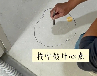 崇明瓷砖空鼓维修公司分享砂料配比不正确在瓷砖铺贴过程中可能导致以下问题